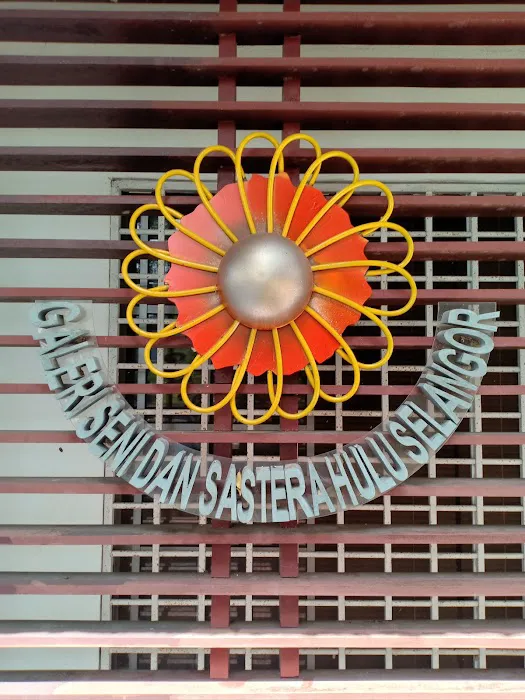 Galeri Seni dan Sastera Hulu Selangor Picture 2