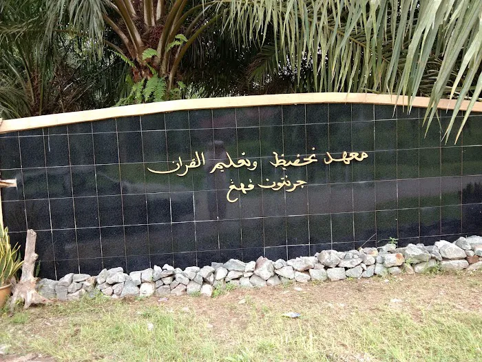 Markas Tabligh Sungai Badak Jerantut Picture 8