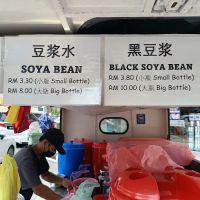 Uncle Lim Taufufah ico