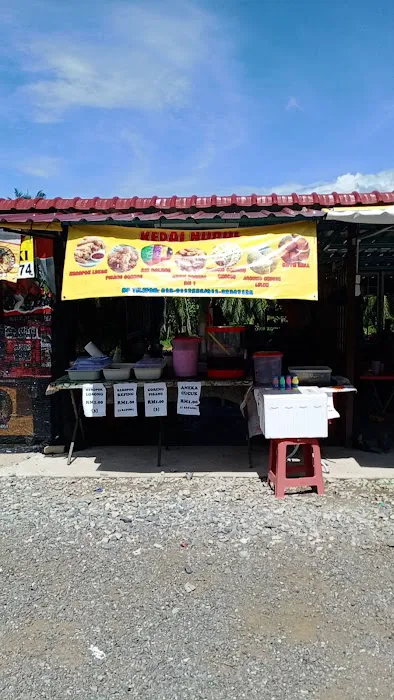 KEDAI NURUL BATU 4 Picture 1