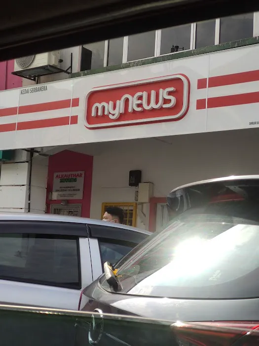 myNEWS (Maru Kafe) @ Bandar Baru Selayang Picture 1
