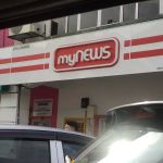 myNEWS (Maru Kafe) @ Bandar Baru Selayang