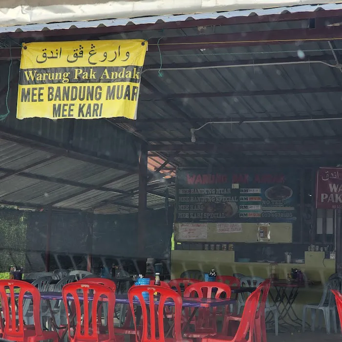 Warung Pak Andak (Mee Bandung Muar) Picture 5