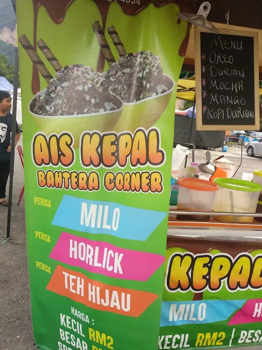 Ais Kepal Bahtera Picture 1