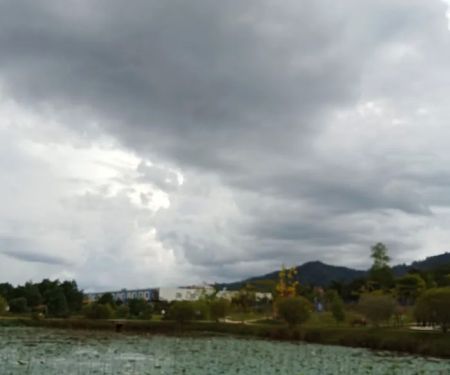 Taman Bandar Raub