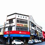 HOTEL TANJONG