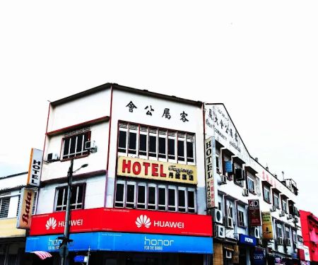 HOTEL TANJONG
