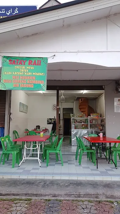 Gerai kak wan Picture 3