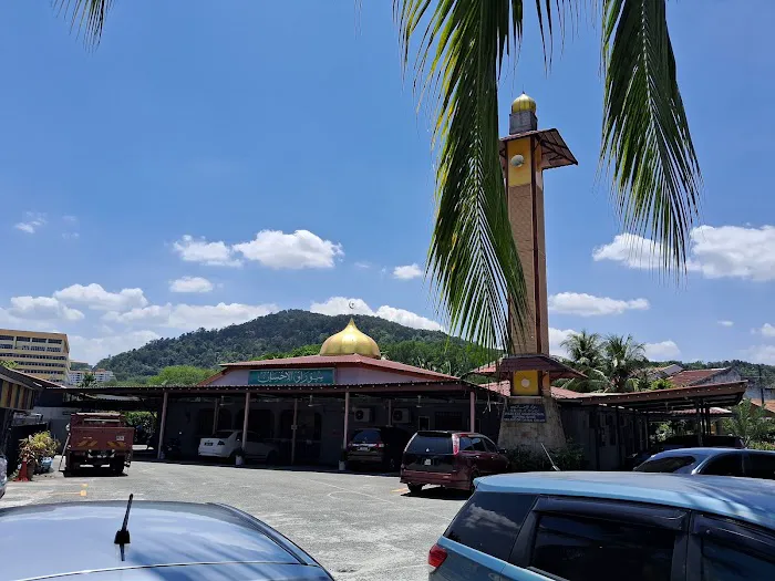 Surau Al-Ihsan Picture 3