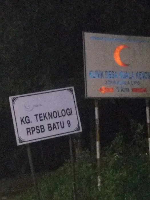 Masjid Kuala Kenong Picture 2