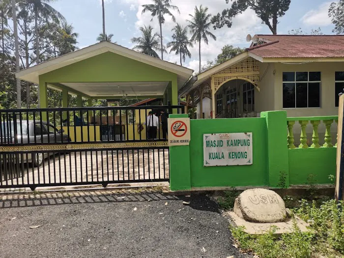 Masjid Kuala Kenong Picture 1