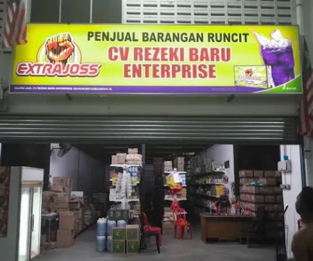 CV REZEKI BARU ENTERPRESE