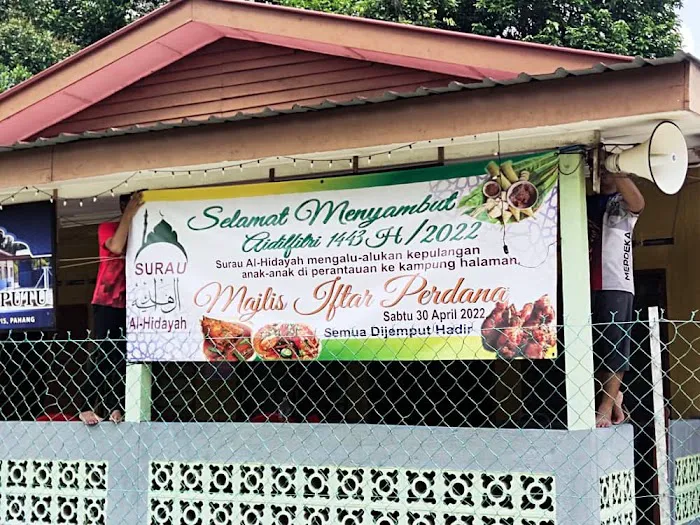 Surau Kampung Putu Picture 2