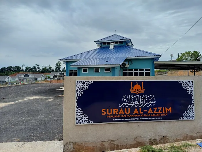Surau Al-Azzim Picture 2