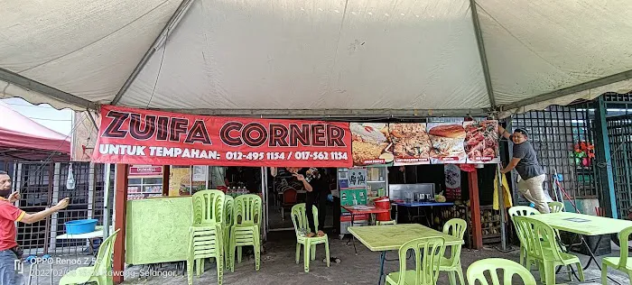 ZUIFA CORNER Picture 7