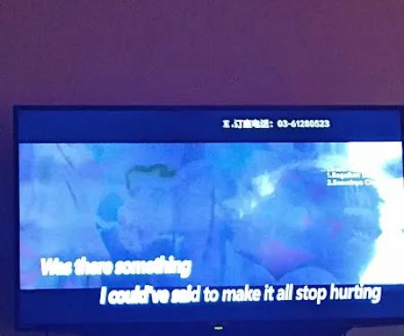 Firezone Family KTV Selayang