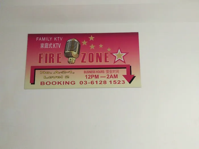 Firezone Family KTV Selayang Picture 7