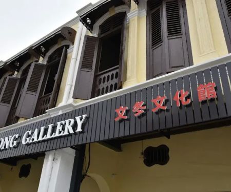 Bentong Gallery
