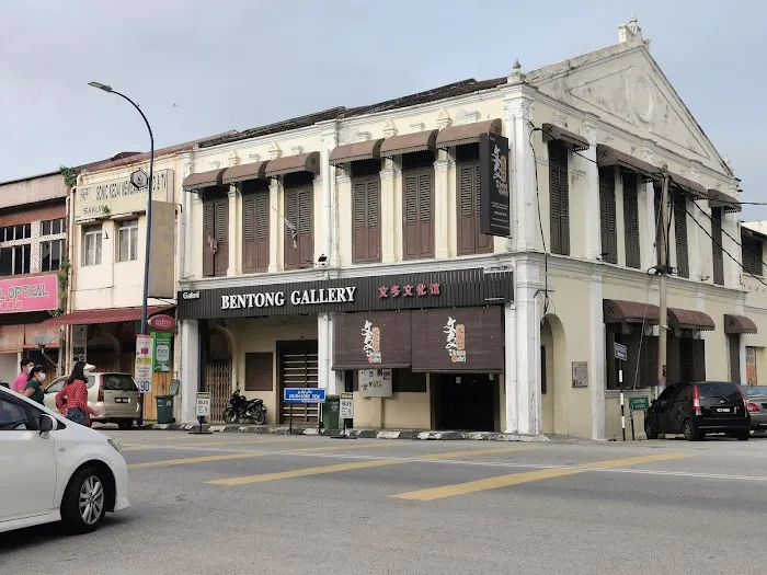 Bentong Gallery Picture 4