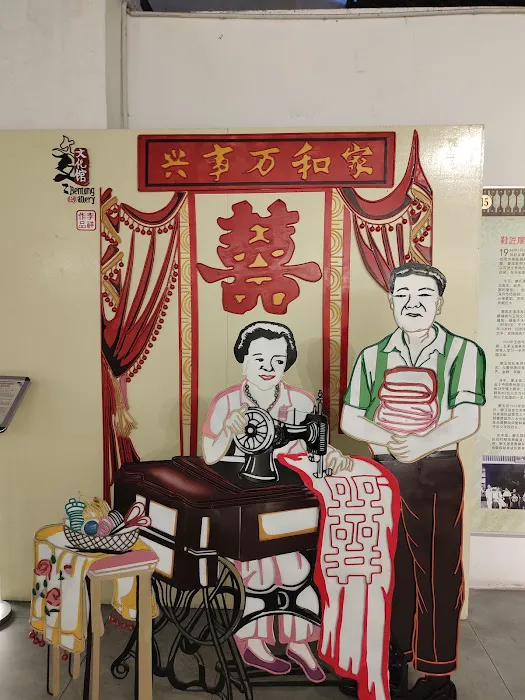 Bentong Gallery Picture 5