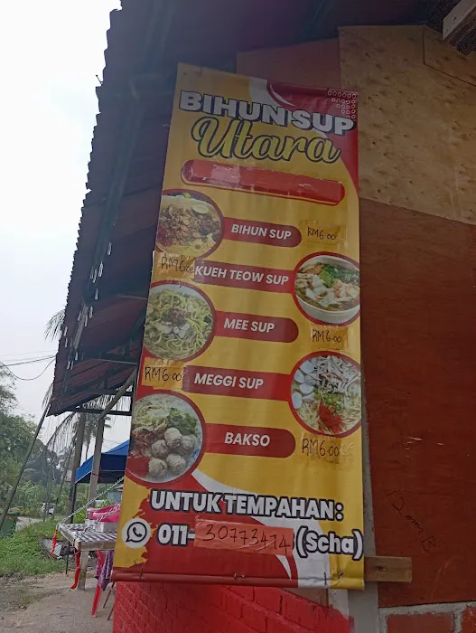 Bihun sup utara Picture 1
