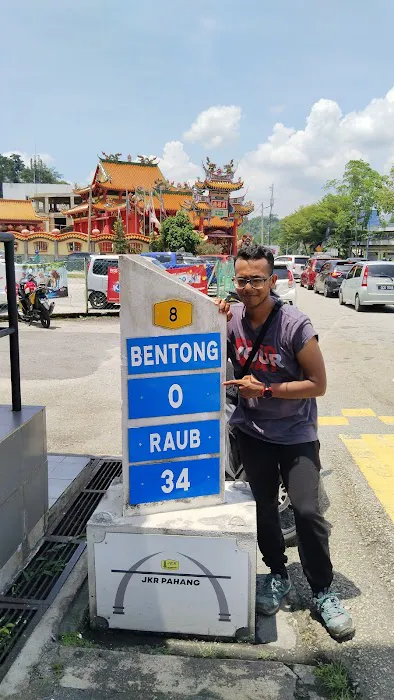 0 km Bentong Picture 5