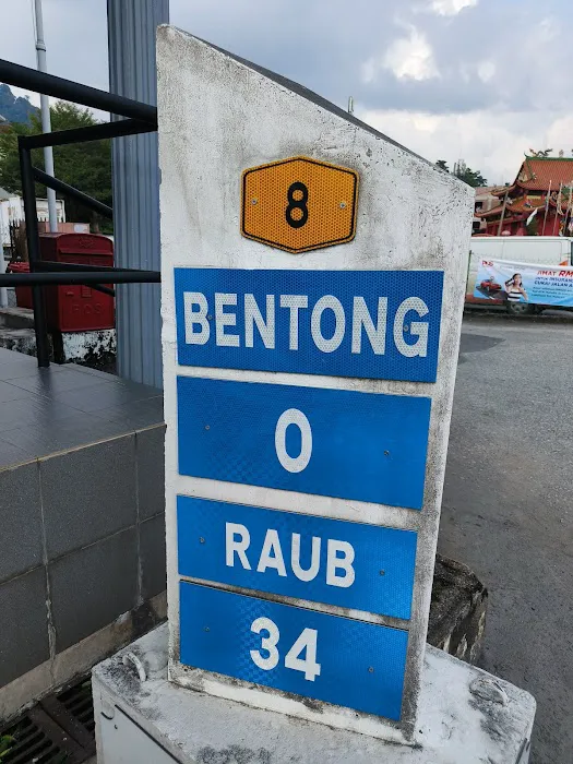 0 km Bentong Picture 3