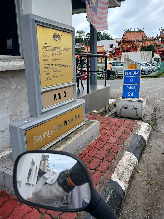 0 km Bentong Picture 10