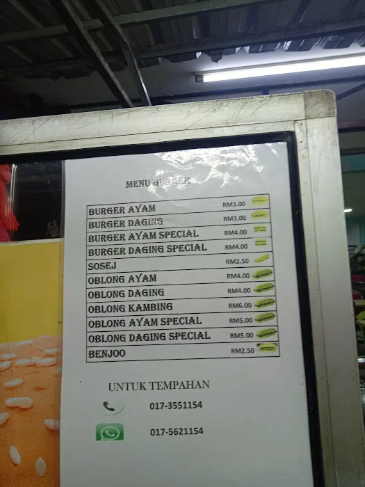 Sany Char Koay Teow Penang Famous Picture 3