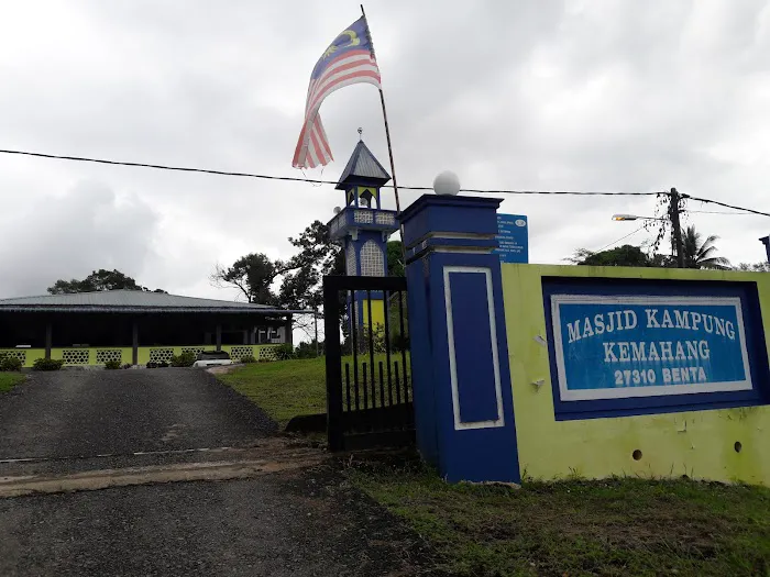Masjid Kemahang Picture 3