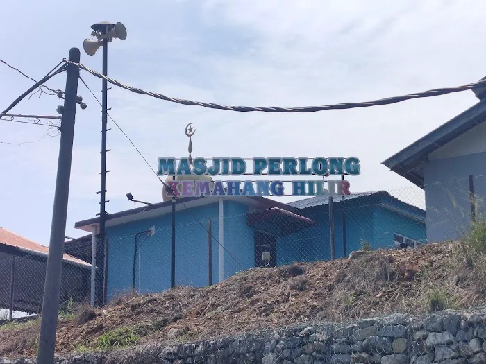 Masjid Kmpg Perlong Kemahang Hilir Benta Picture 6