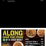ALONG CHARKUEYTEOW