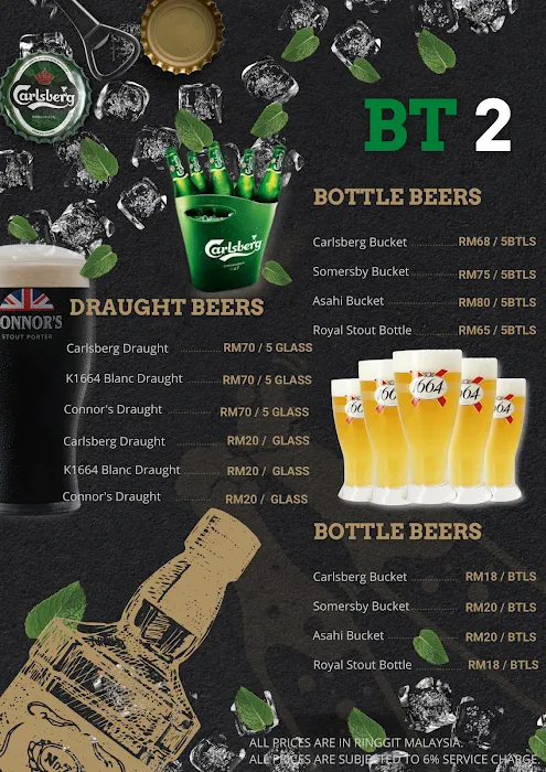 BT2 Karaoke Bar Picture 10