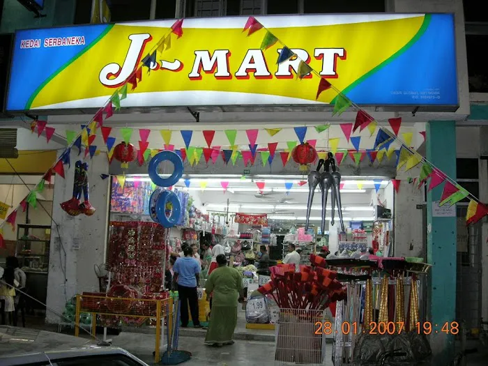 My One Shop Picture 3
