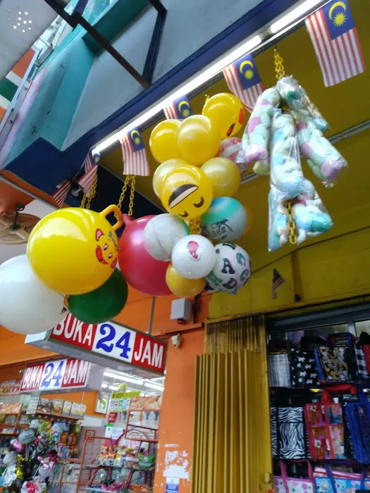 My One Shop Picture 2