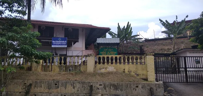 Surau Al- Hijrah Picture 1