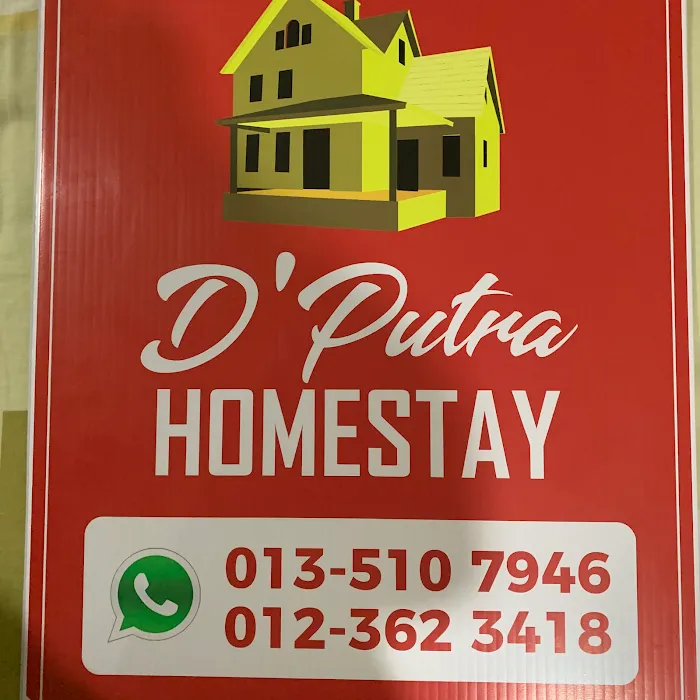 D’Putra Homestay Picture 8