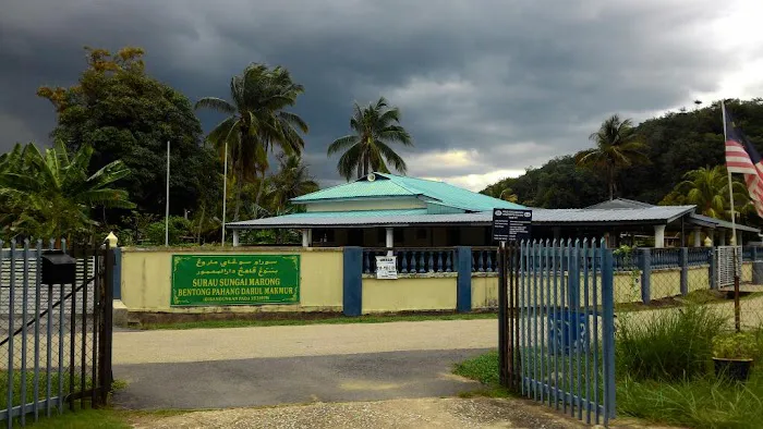 Surau Sungai Marong Picture 1