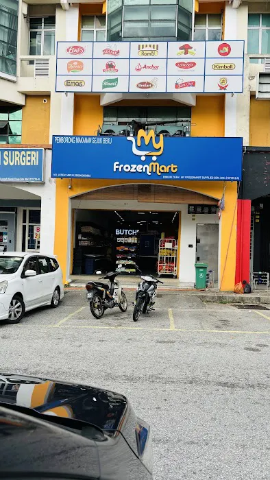 MY FROZEN MART (Cawangan Kota Damansara) Picture 3