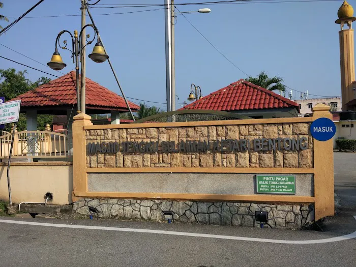 Masjid Daerah Tengku Sulaiman Picture 1