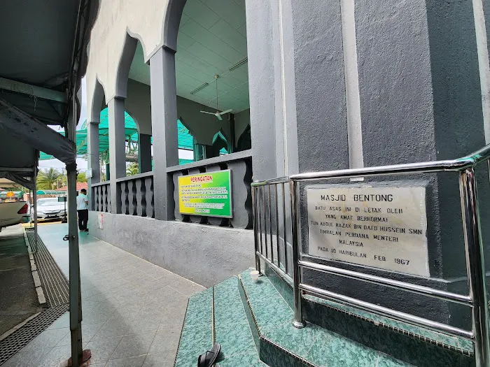 Masjid Daerah Tengku Sulaiman Picture 9