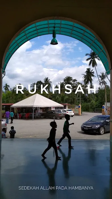 Masjid Daerah Tengku Sulaiman Picture 2