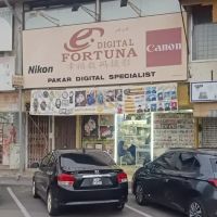Syarikat Ban Loon Shopping Centre ico