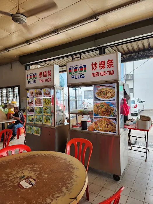 Kedai Kopi Dan Makanan Tuck Lee Picture 3