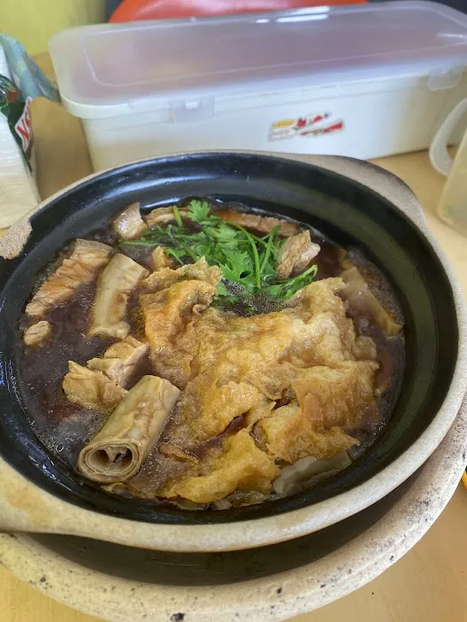 Restoran Bak Kut Teh Kam Kee Picture 3