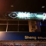 MY Box Jerantut