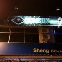 MY Box Jerantut ico
