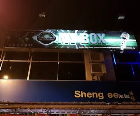 MY Box Jerantut