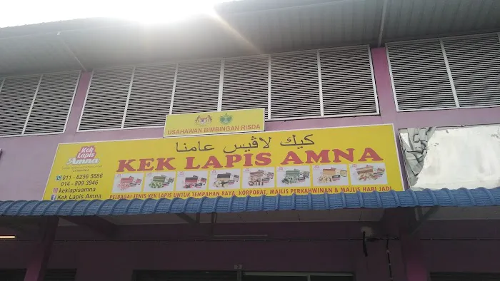 Kedai Kek Lapis AMNA Picture 1