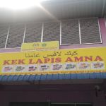 Kedai Kek Lapis AMNA
